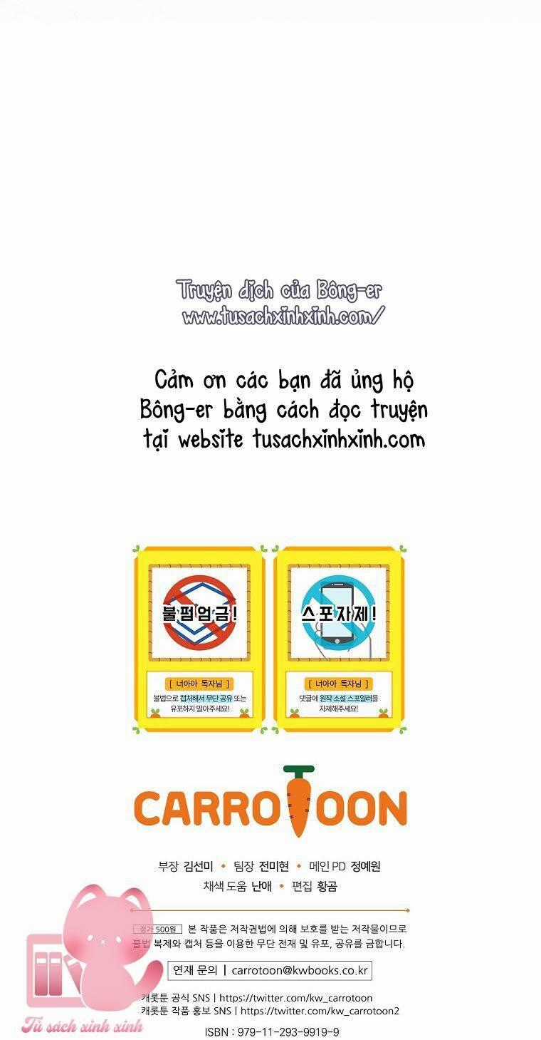 Lừa Người Hợp Với Em Chapter 38 trang 61