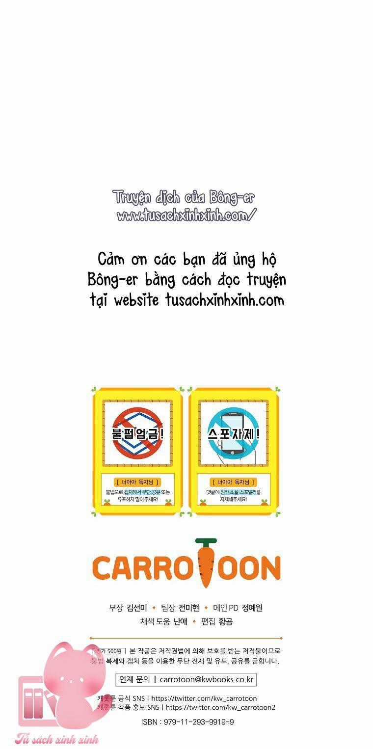 Lừa Người Hợp Với Em Chapter 39 trang 72