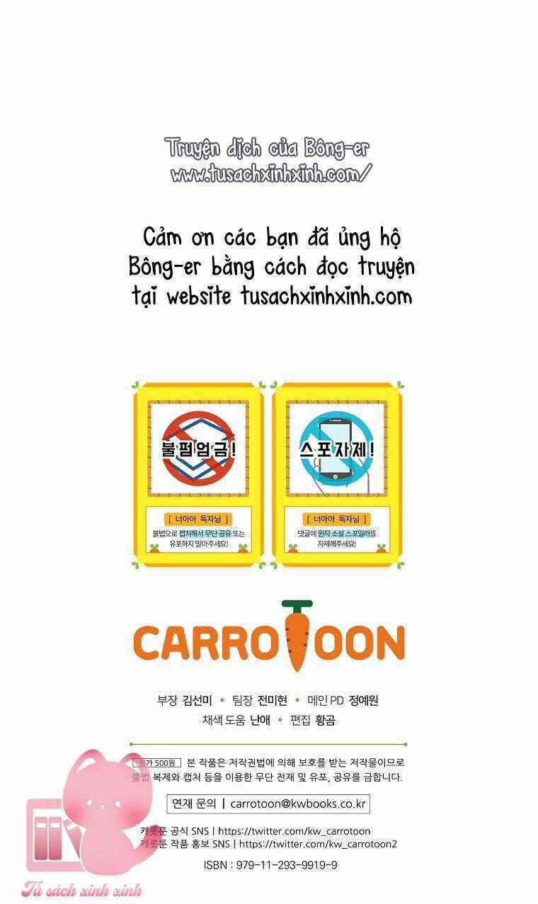 Lừa Người Hợp Với Em Chapter 40 trang 45