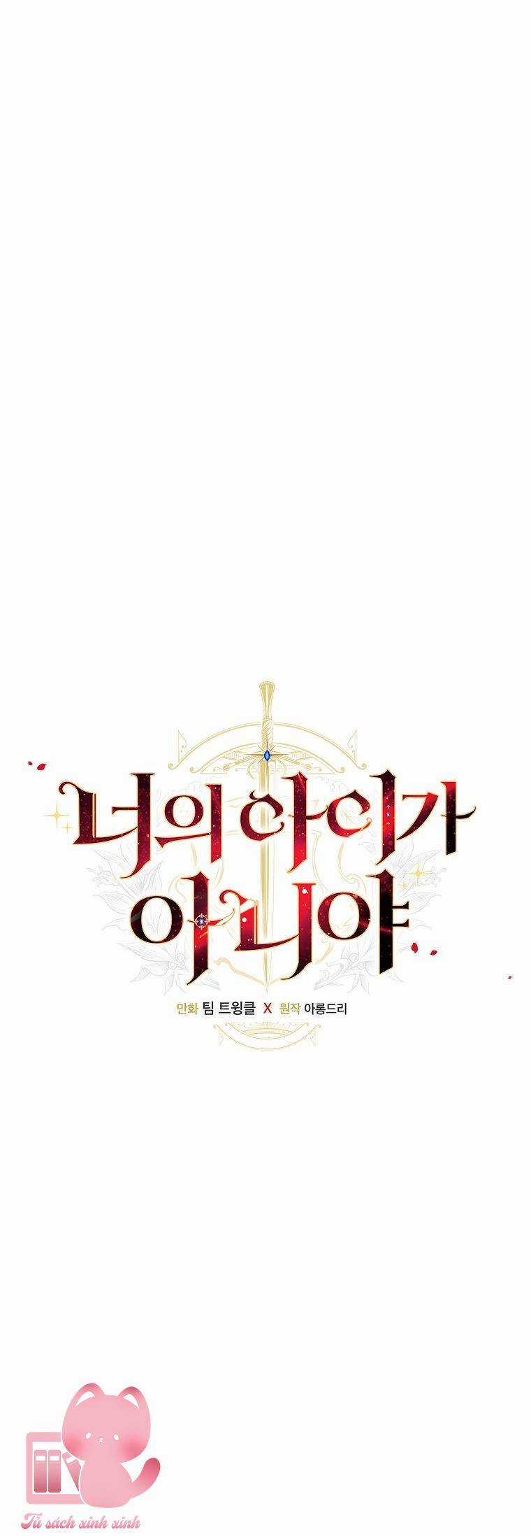 Lừa Người Hợp Với Em Chapter 41 trang 18