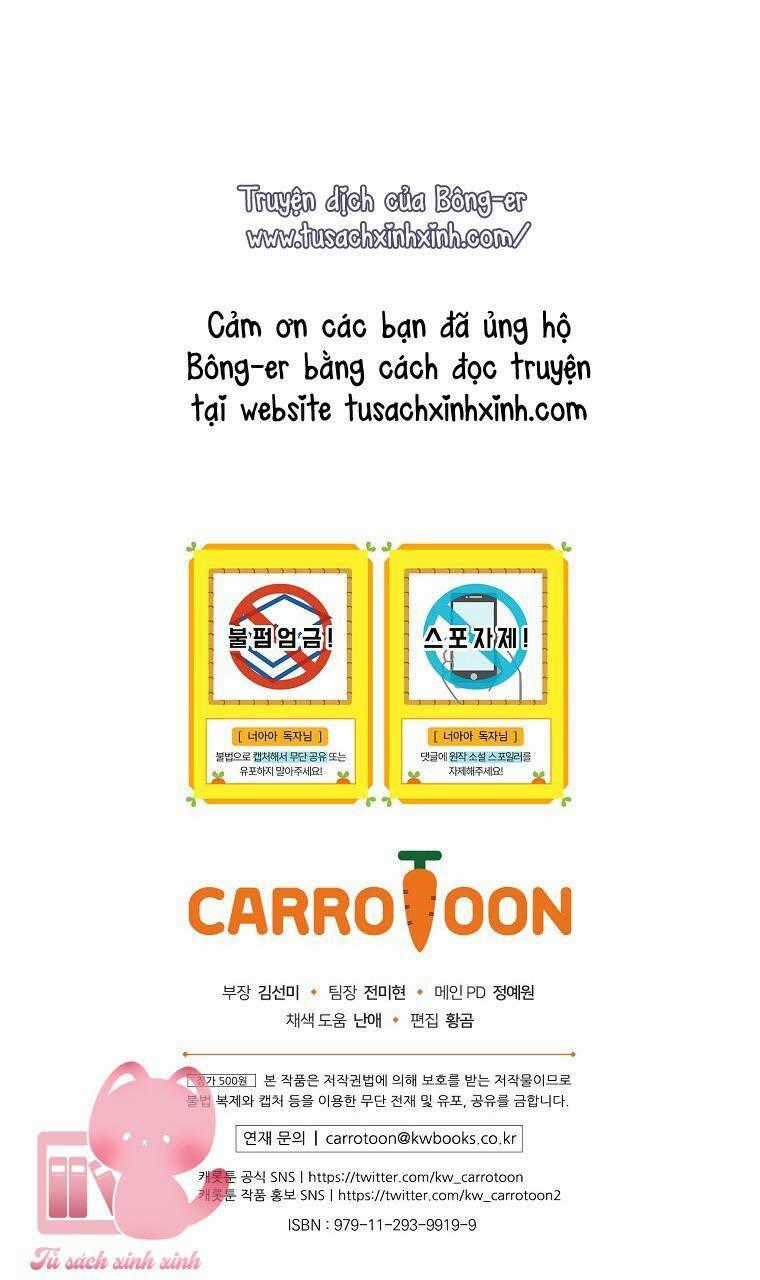 Lừa Người Hợp Với Em Chapter 41 trang 79