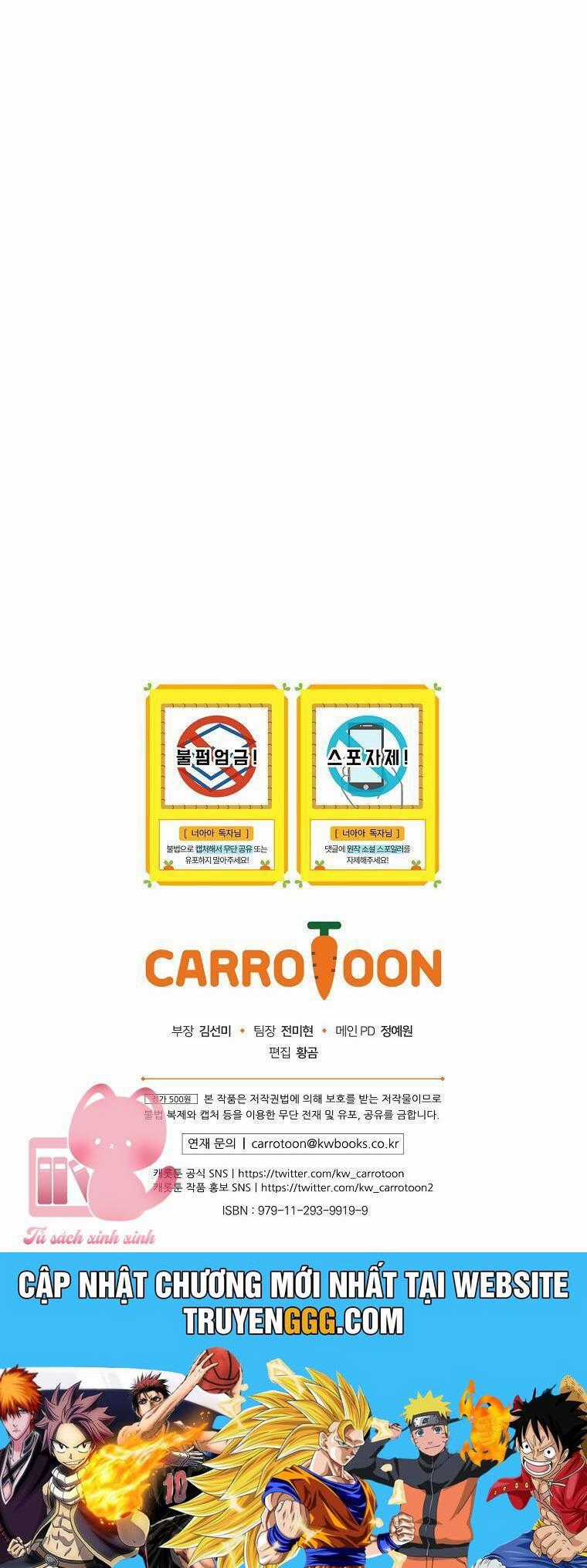 Lừa Người Hợp Với Em Chapter 43 trang 59