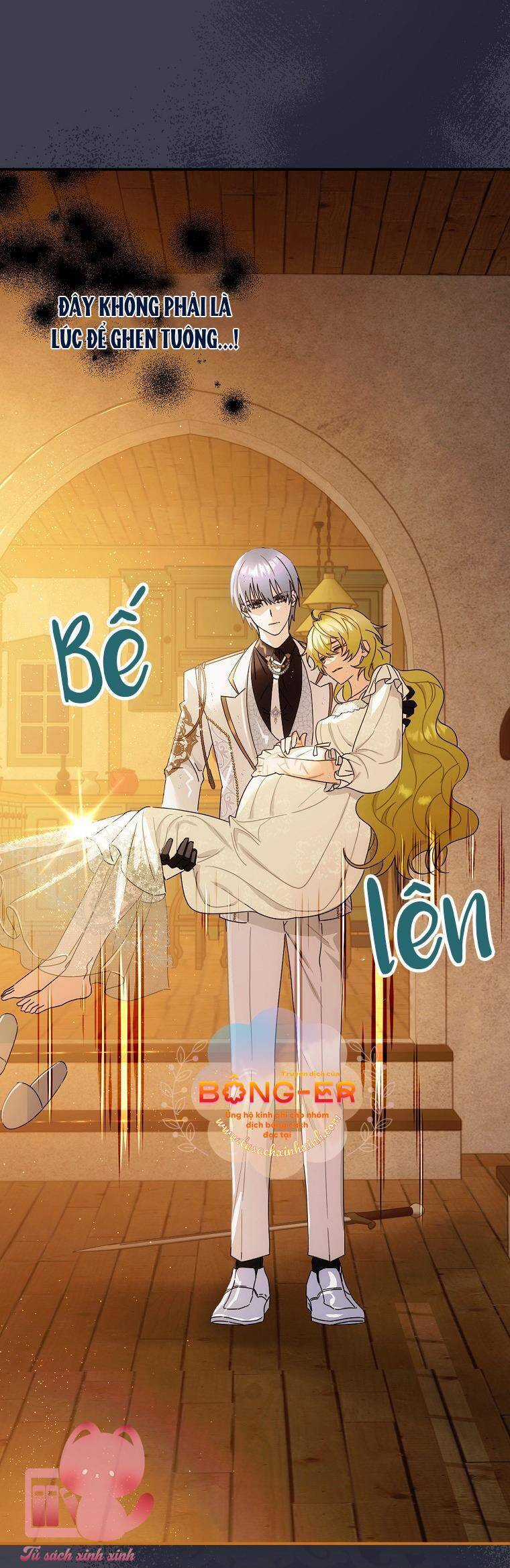 Lừa Người Hợp Với Em Chapter 43 trang 9