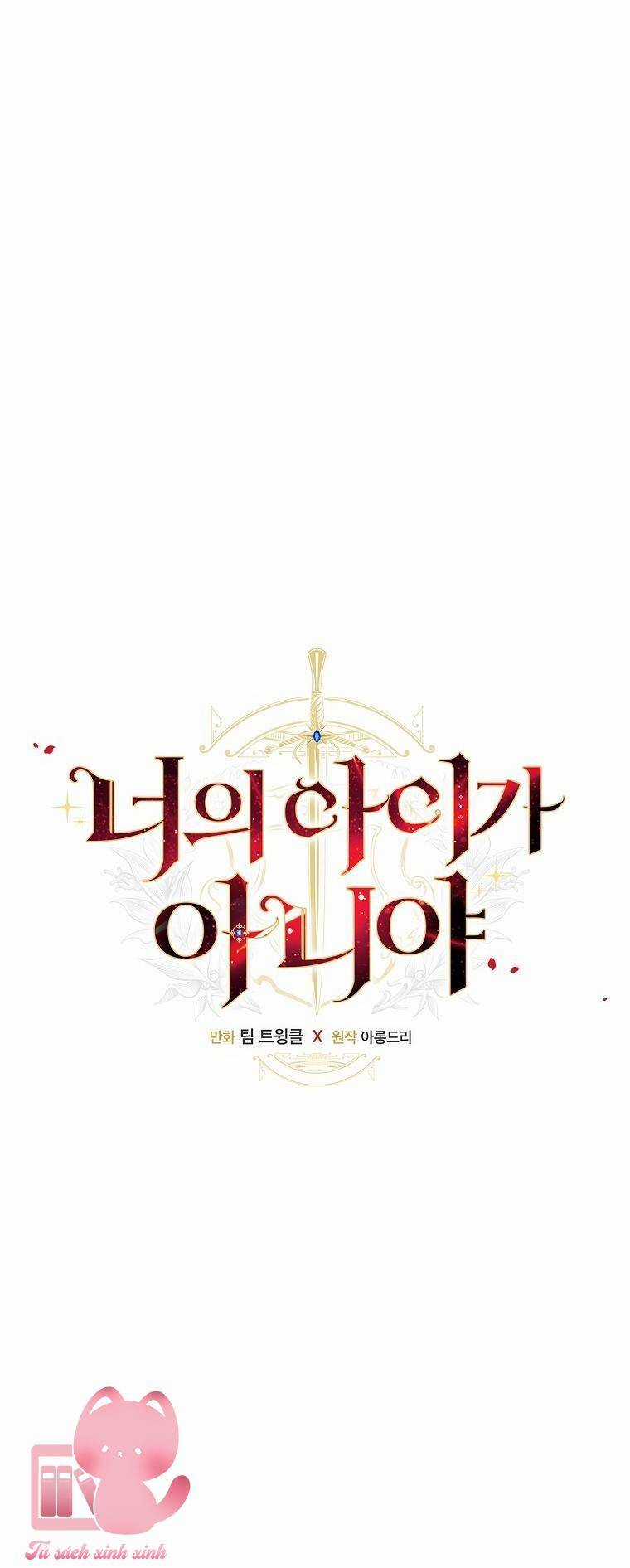 Lừa Người Hợp Với Em Chapter 44 trang 11