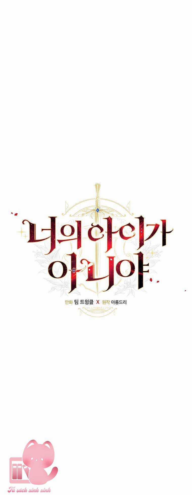 Lừa Người Hợp Với Em Chapter 45 trang 14