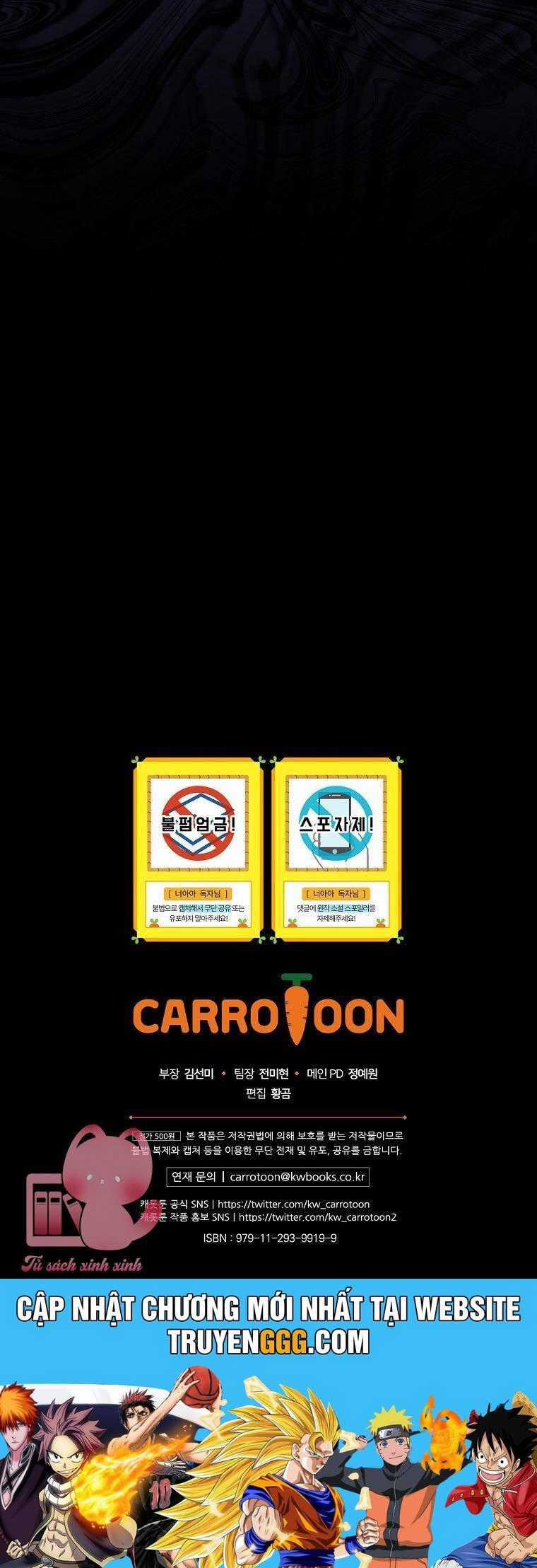 Lừa Người Hợp Với Em Chapter 45 trang 52