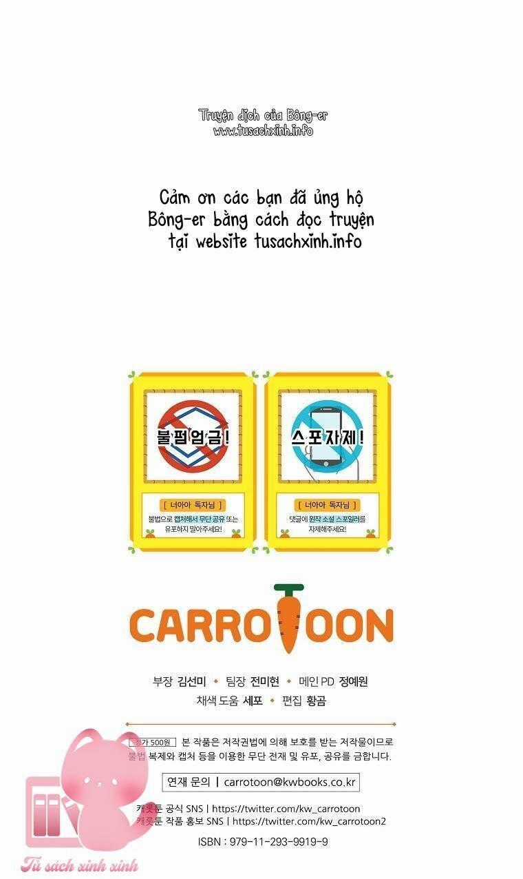 Lừa Người Hợp Với Em Chapter 46 trang 47