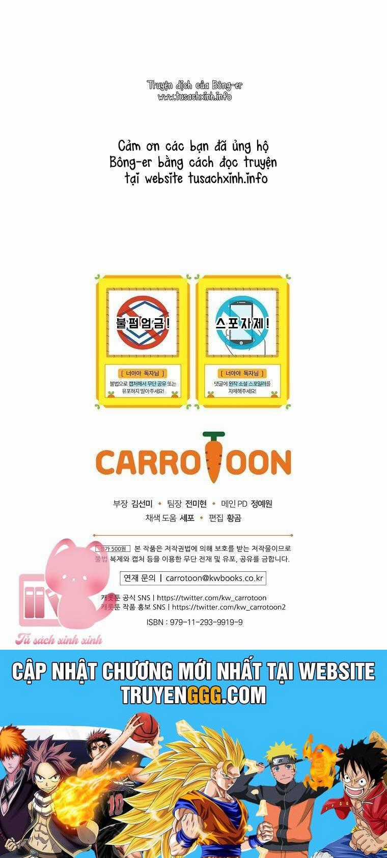 Lừa Người Hợp Với Em Chapter 46 trang 48