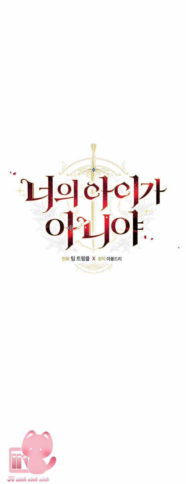 Lừa Người Hợp Với Em Chapter 47 trang 8