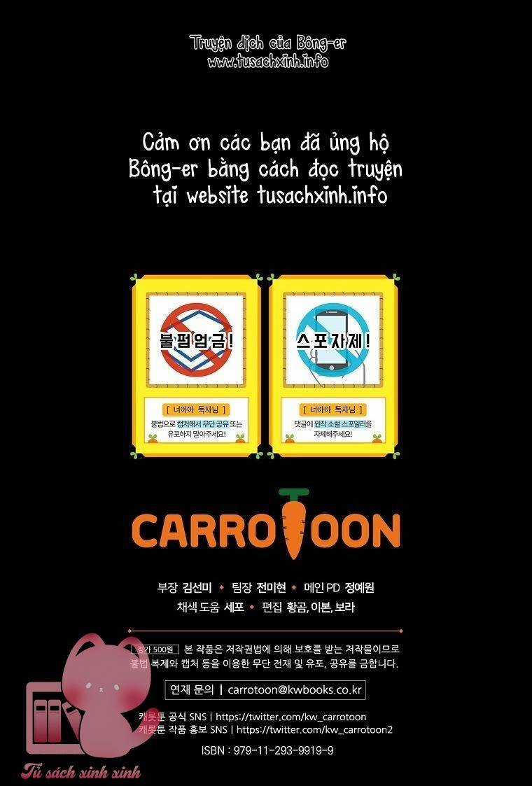 Lừa Người Hợp Với Em Chapter 48 trang 73