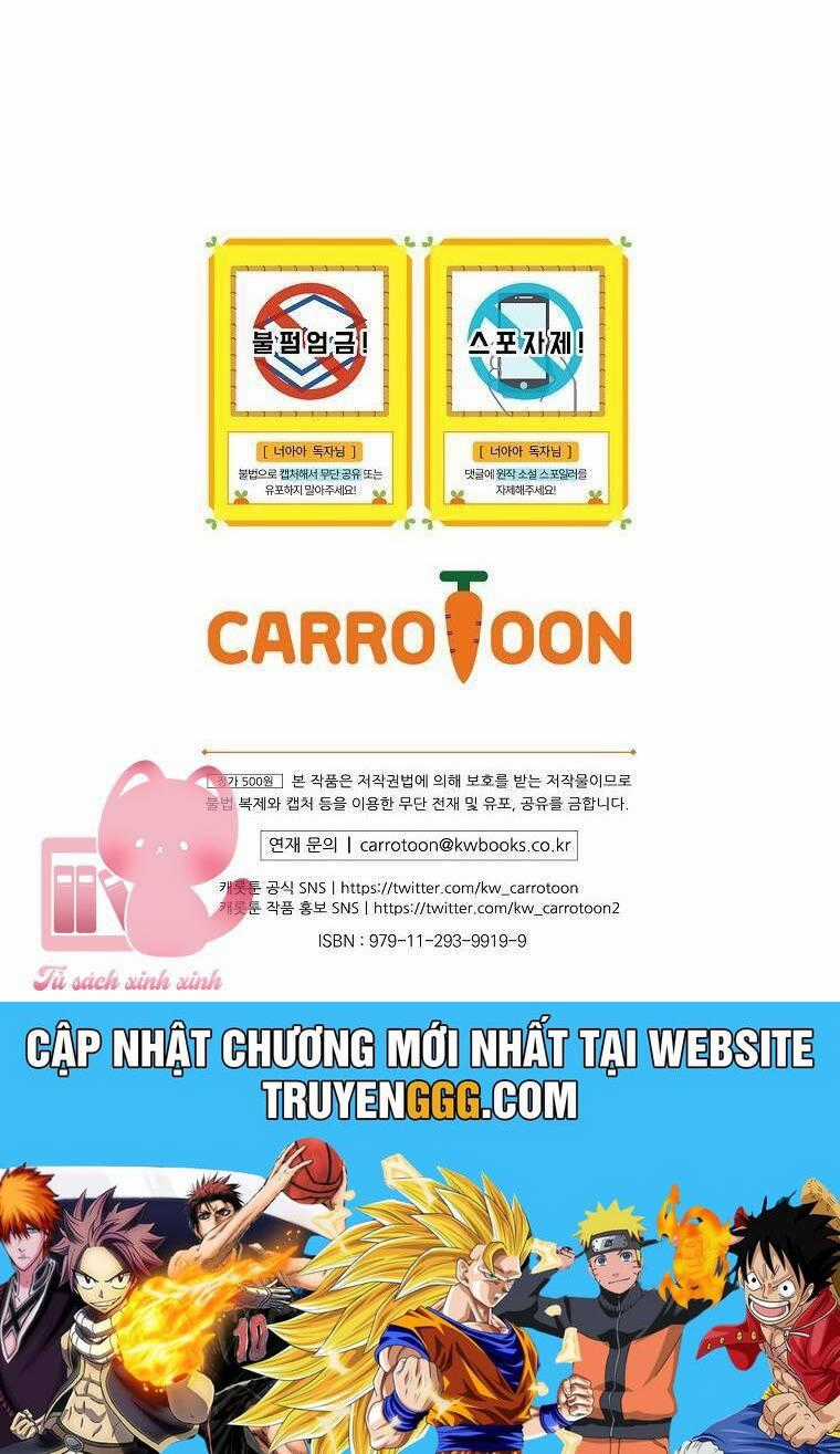 Lừa Người Hợp Với Em Chapter 49 trang 54