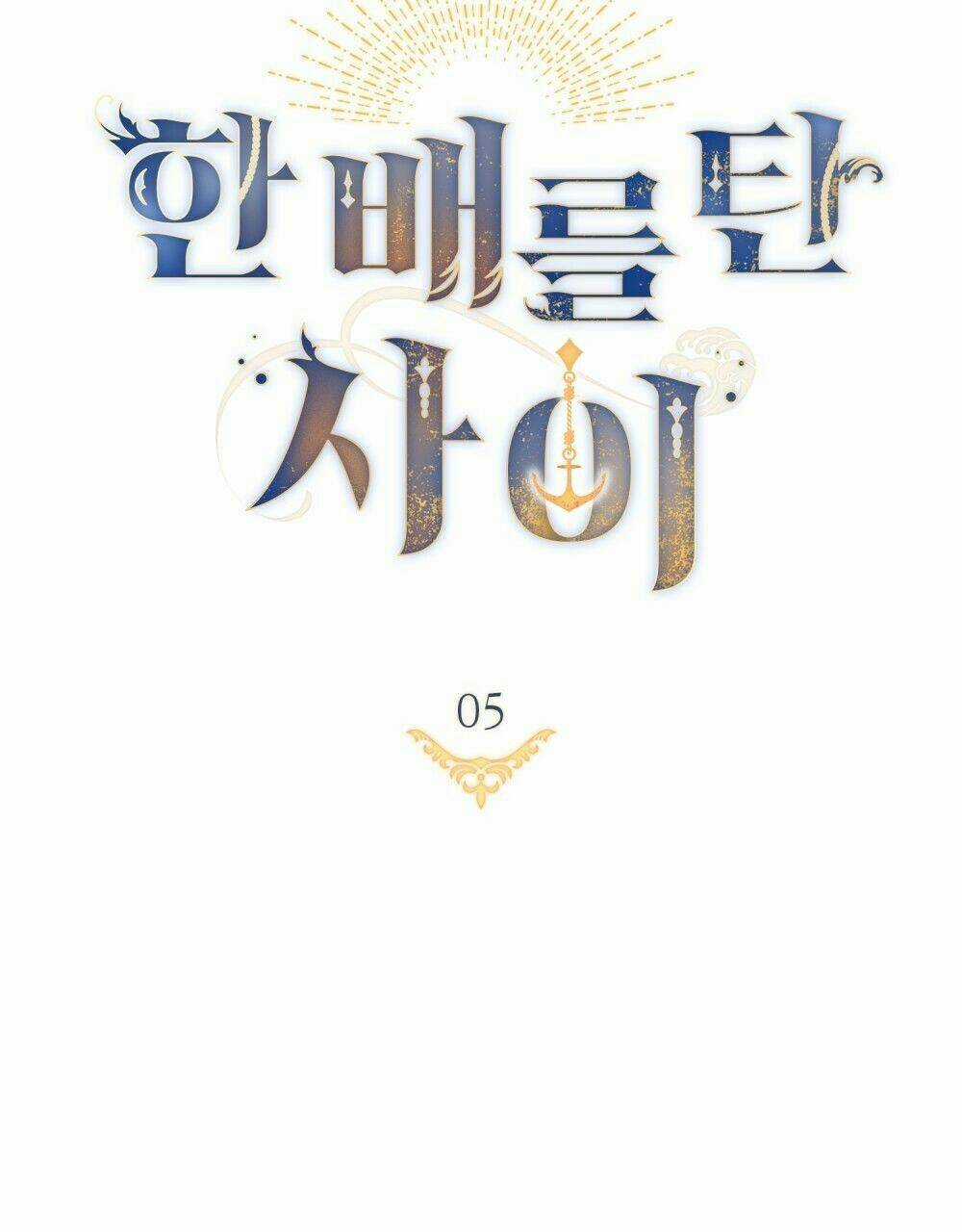 Lừa Người Hợp Với Em Chapter 5 trang 24