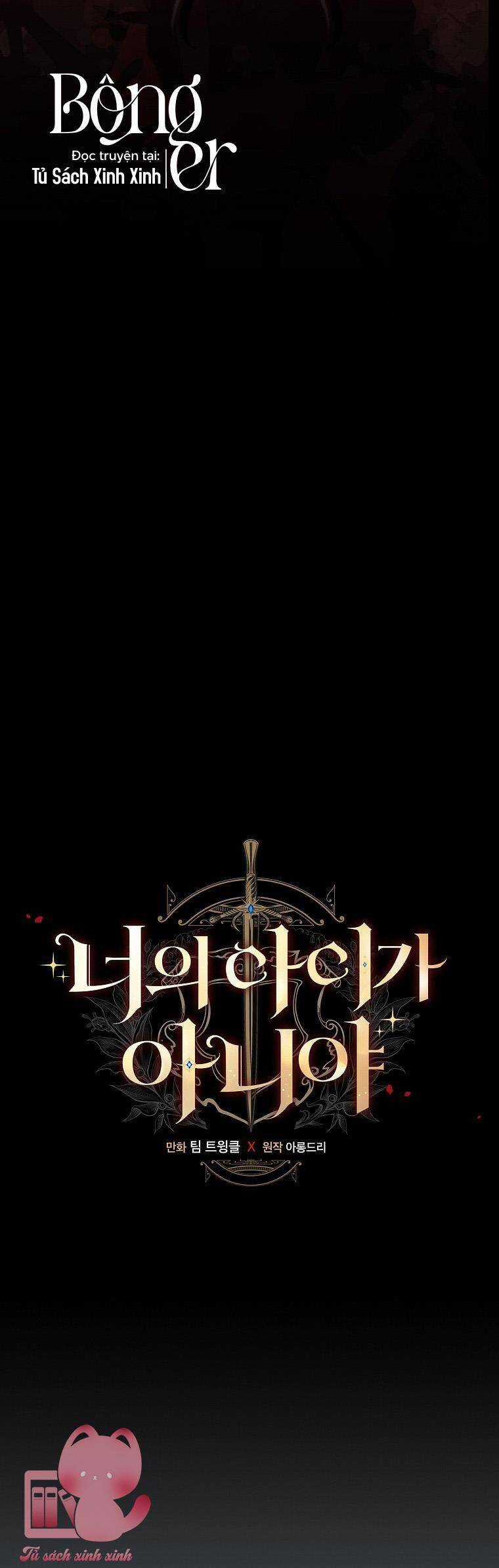 Lừa Người Hợp Với Em Chapter 50 trang 20