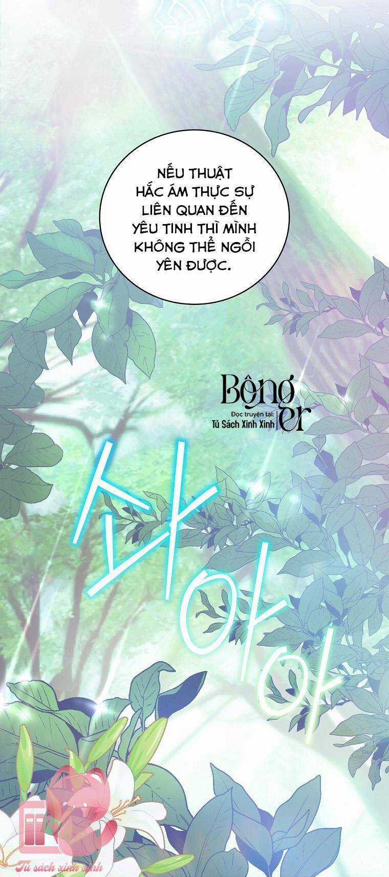 Lừa Người Hợp Với Em Chapter 50 trang 49