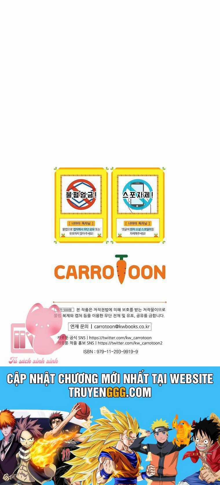 Lừa Người Hợp Với Em Chapter 50 trang 57