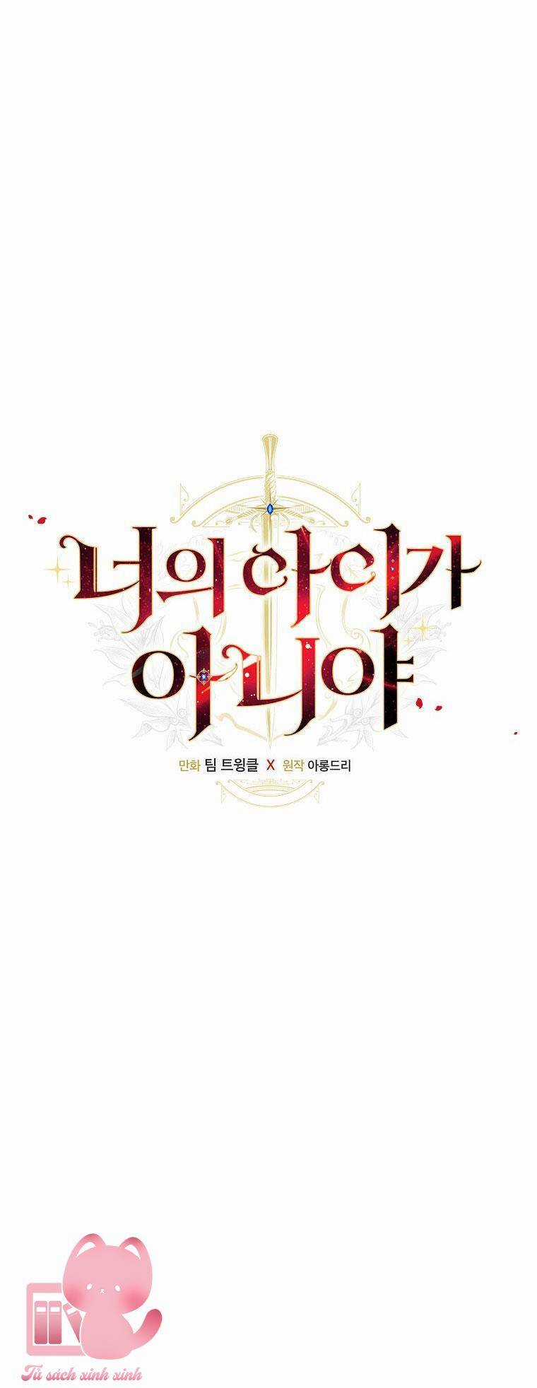 Lừa Người Hợp Với Em Chapter 53 trang 14