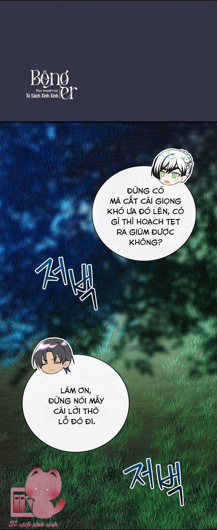 Lừa Người Hợp Với Em Chapter 53 trang 19