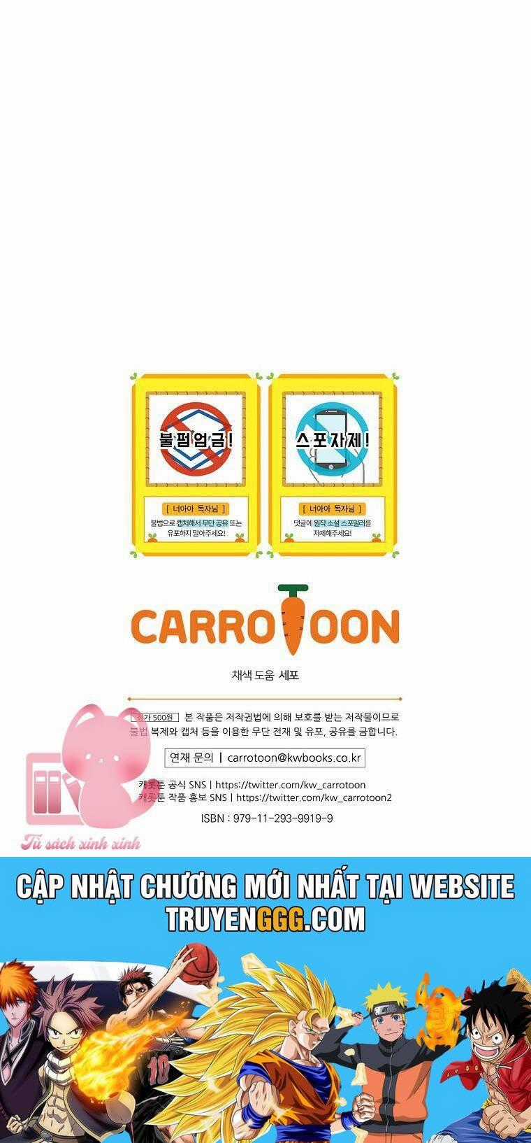 Lừa Người Hợp Với Em Chapter 53 trang 59