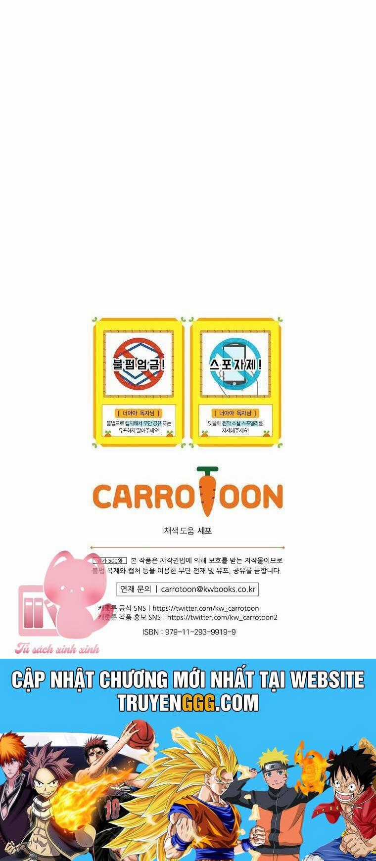 Lừa Người Hợp Với Em Chapter 54 trang 50