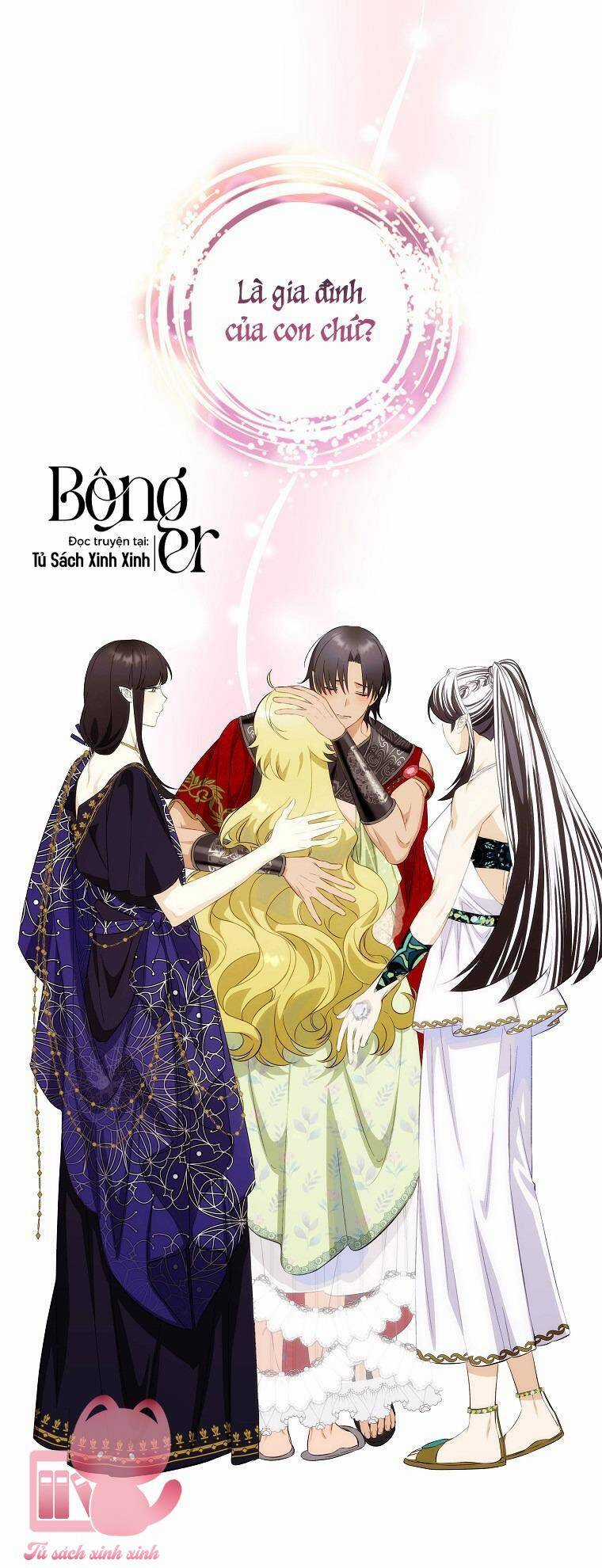 Lừa Người Hợp Với Em Chapter 56 trang 27