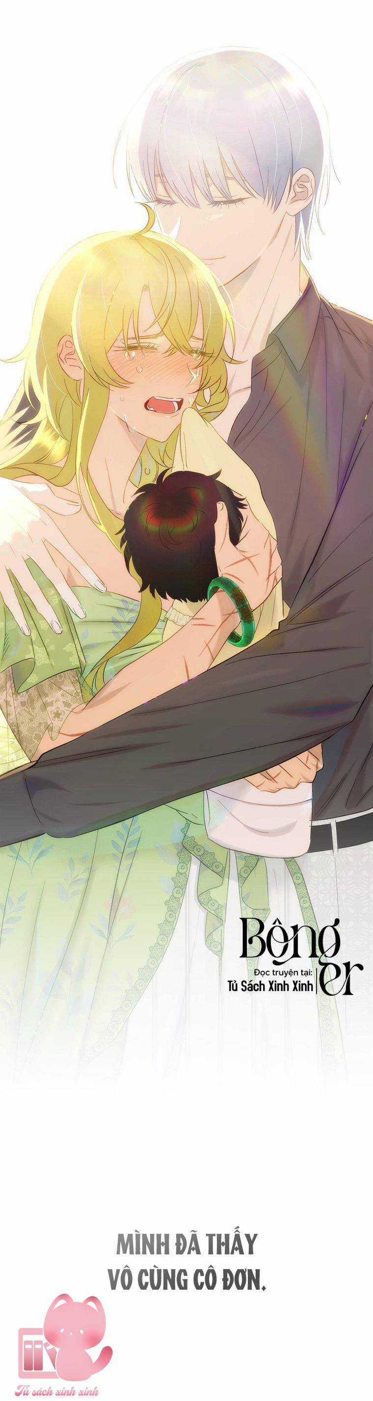 Lừa Người Hợp Với Em Chapter 56 trang 5