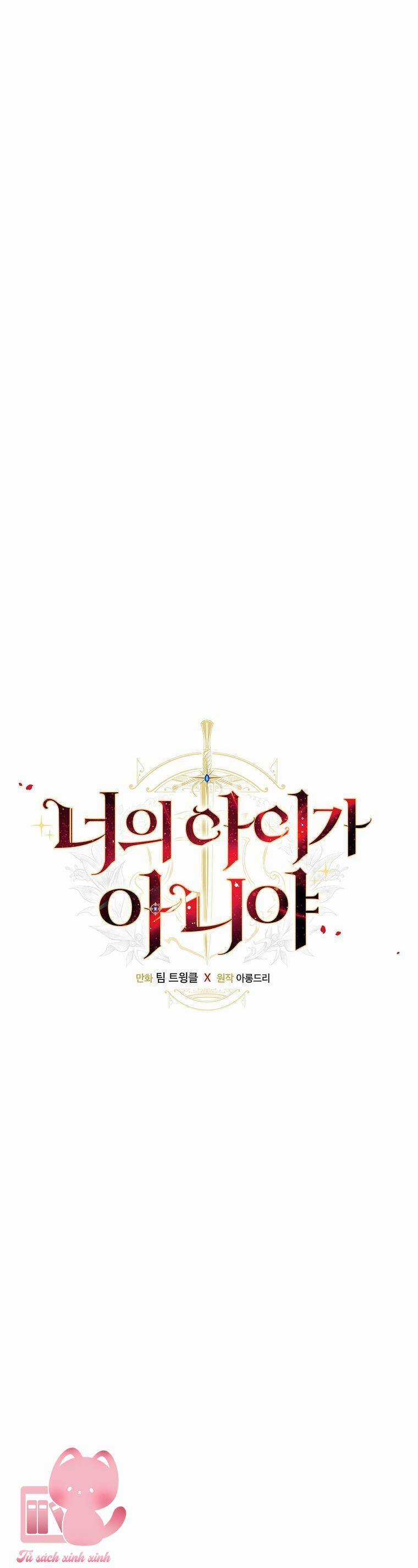 Lừa Người Hợp Với Em Chapter 56 trang 6