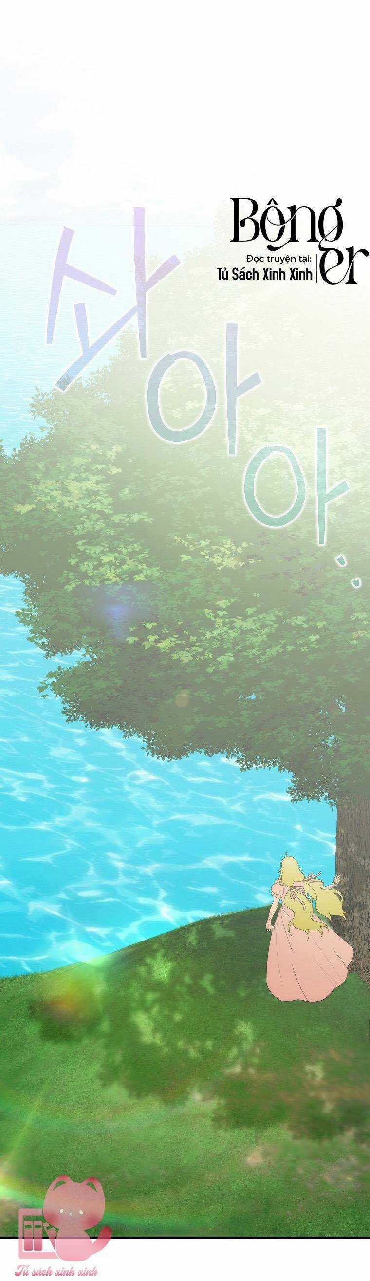 Lừa Người Hợp Với Em Chapter 58 trang 16