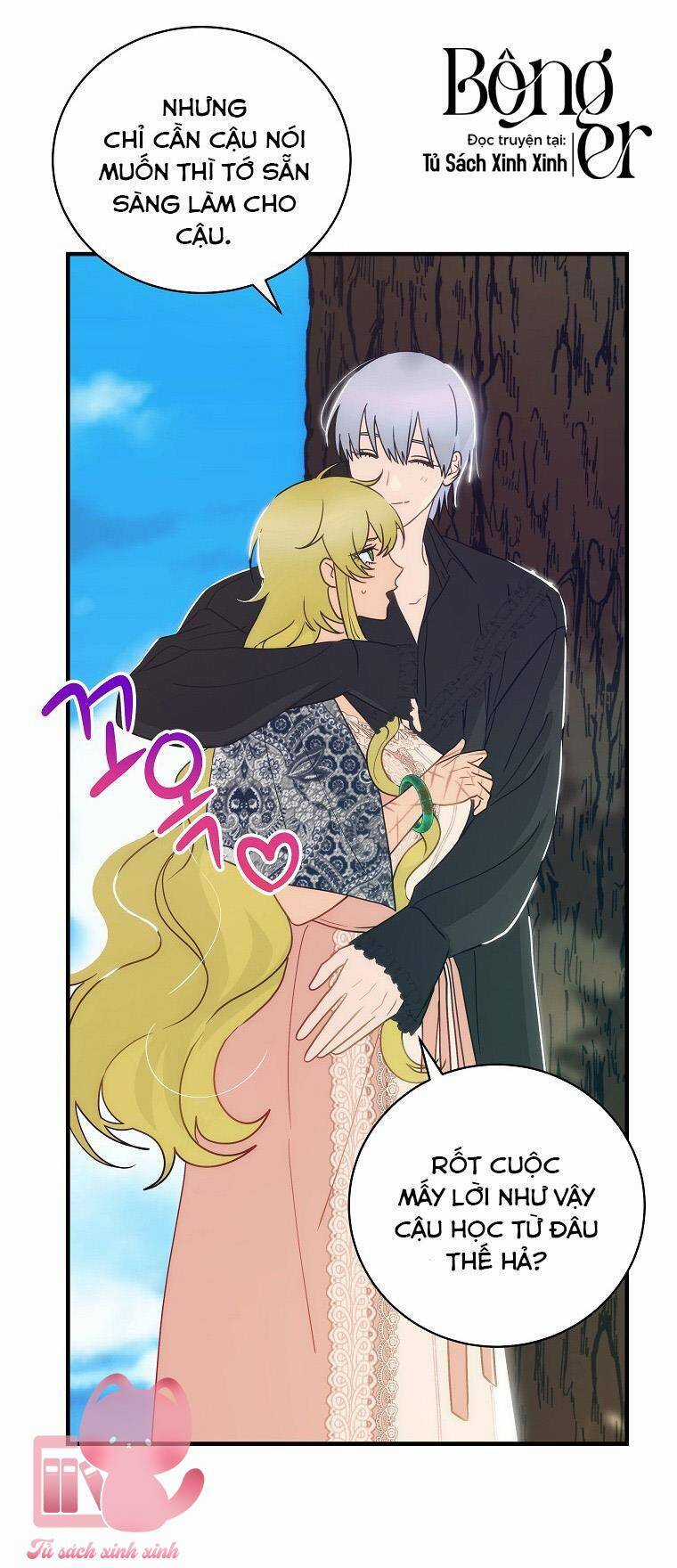 Lừa Người Hợp Với Em Chapter 58 trang 47