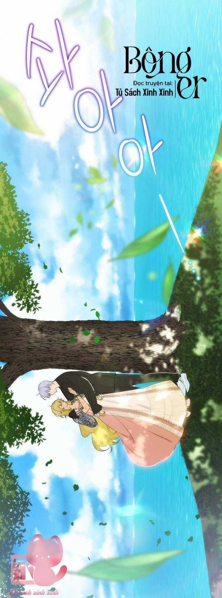 Lừa Người Hợp Với Em Chapter 58 trang 57