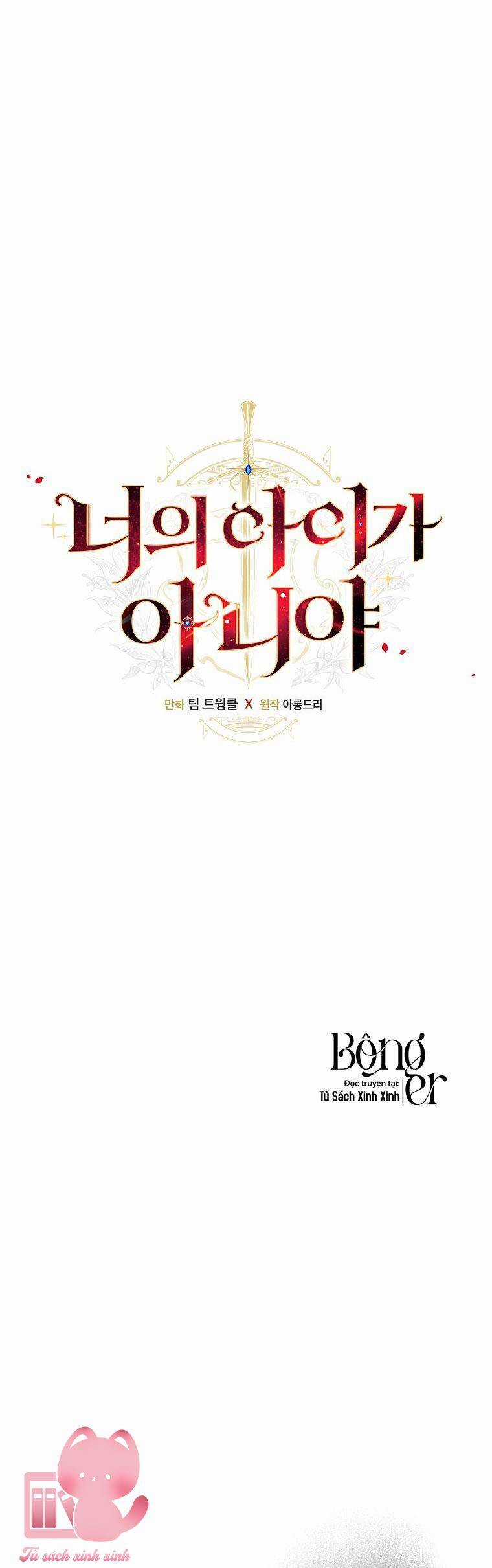 Lừa Người Hợp Với Em Chapter 60 trang 25