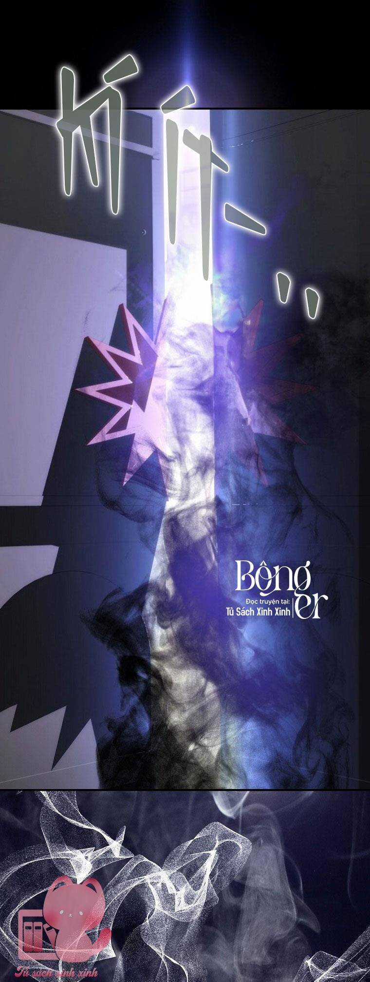 Lừa Người Hợp Với Em Chapter 60 trang 41