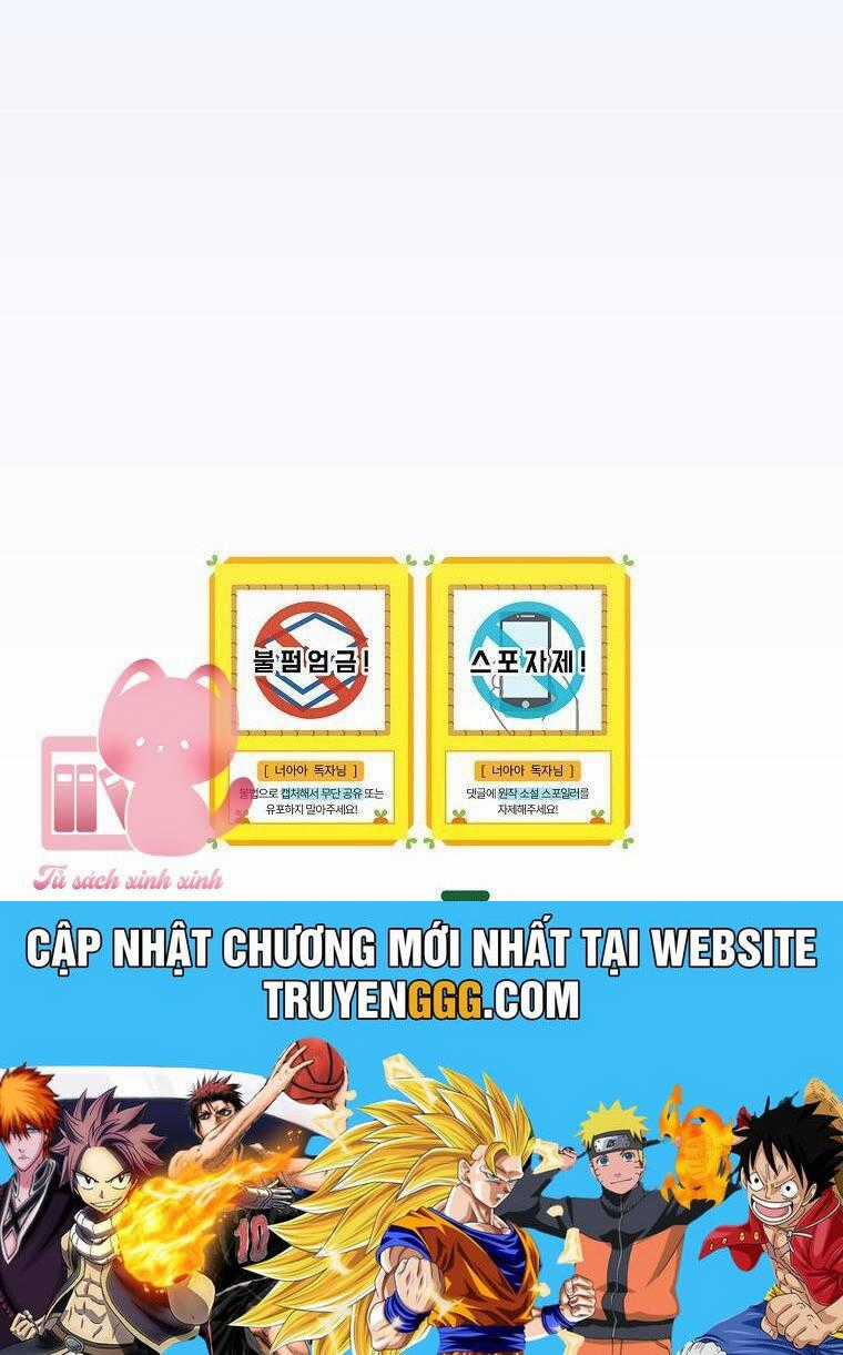 Lừa Người Hợp Với Em Chapter 60 trang 73