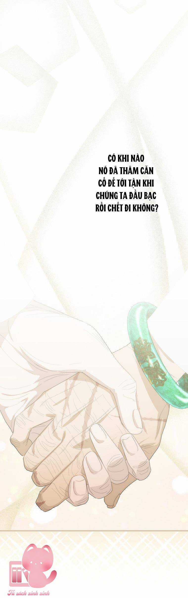 Lừa Người Hợp Với Em Chapter 66 trang 17