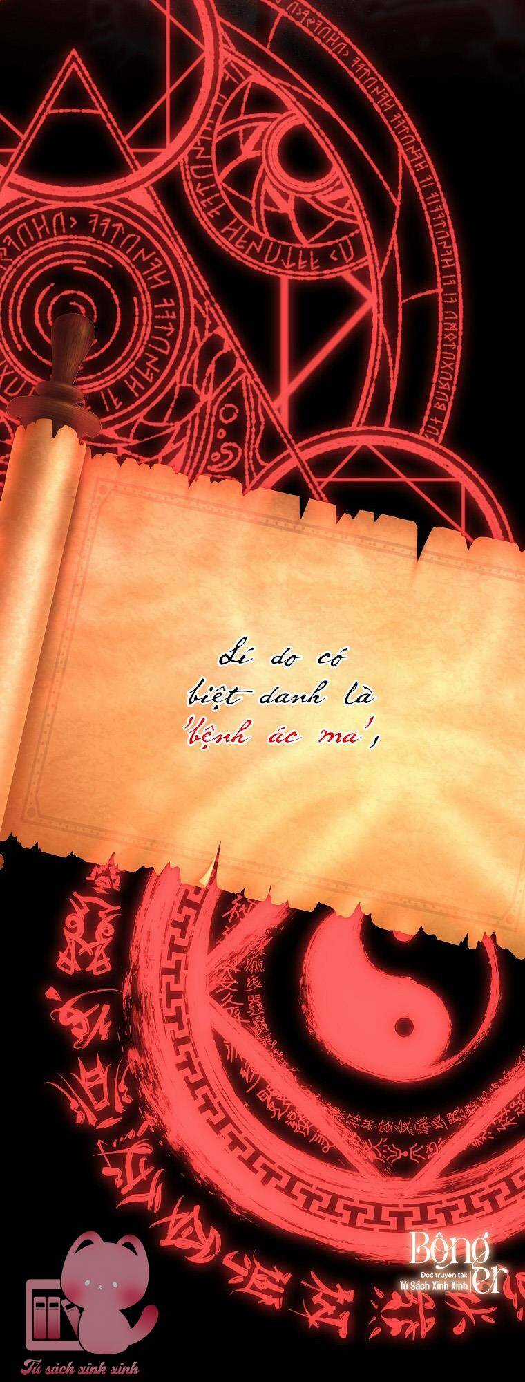 Lừa Người Hợp Với Em Chapter 68 trang 19