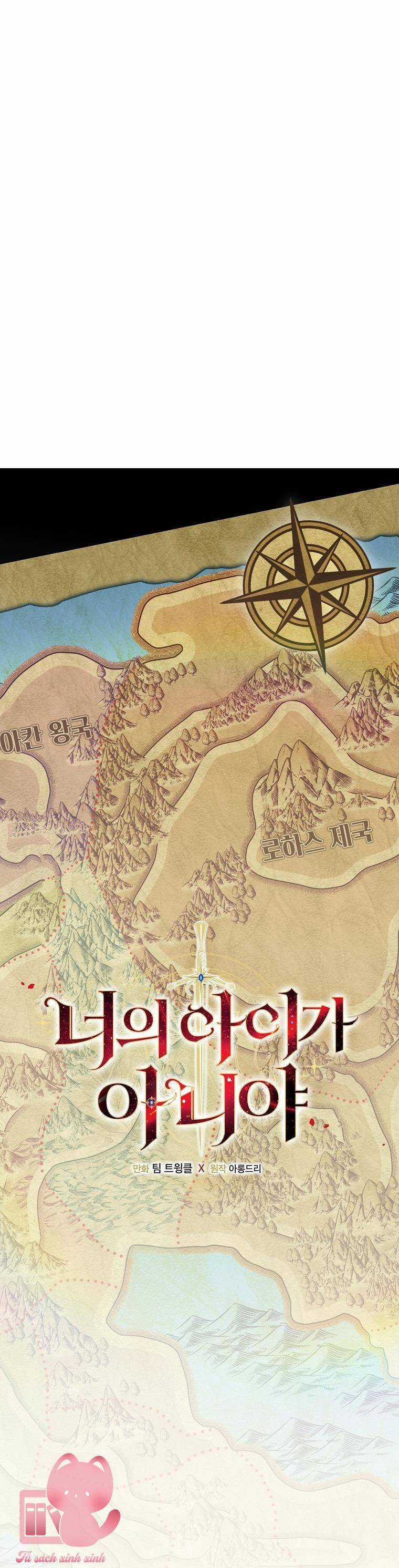 Lừa Người Hợp Với Em Chapter 71 trang 24