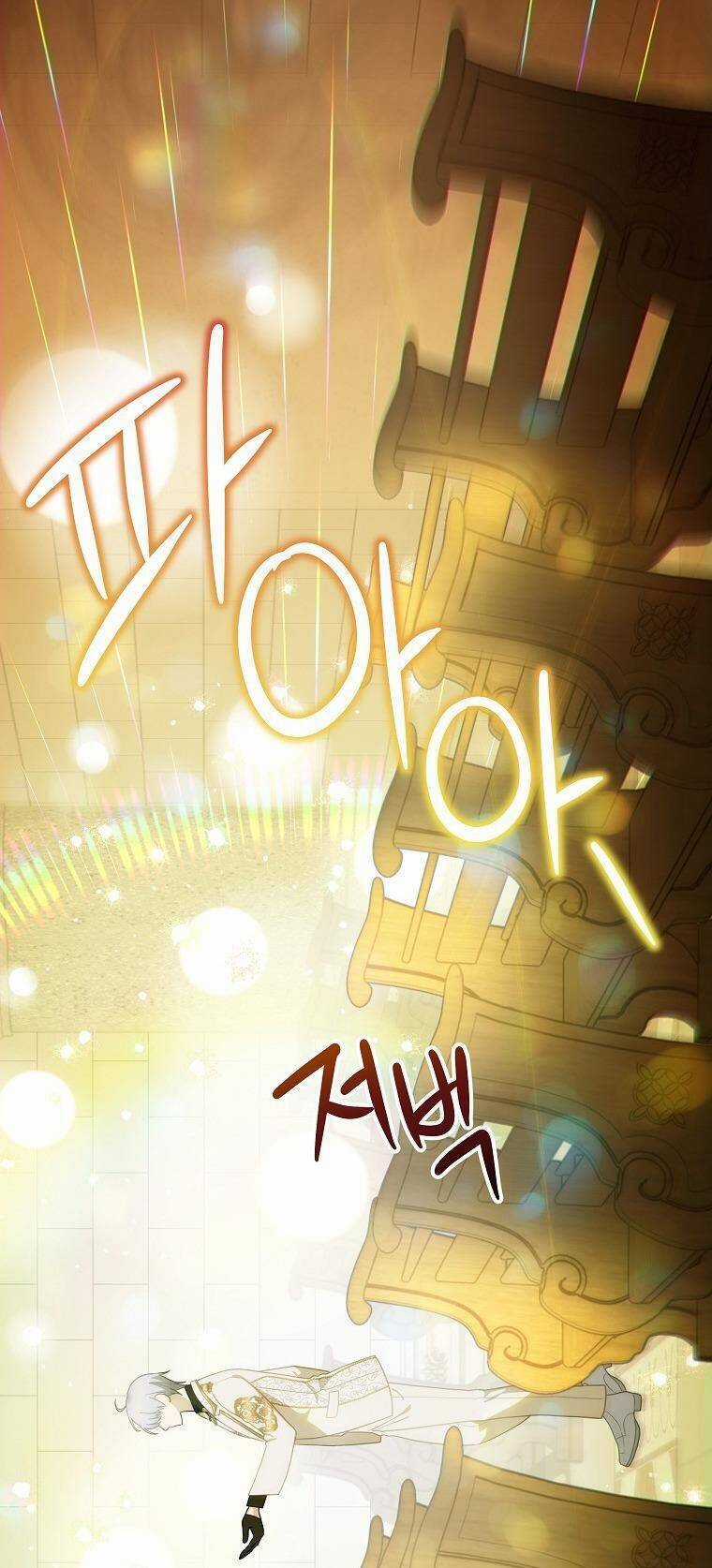 Lừa Người Hợp Với Em Chapter 71 trang 46