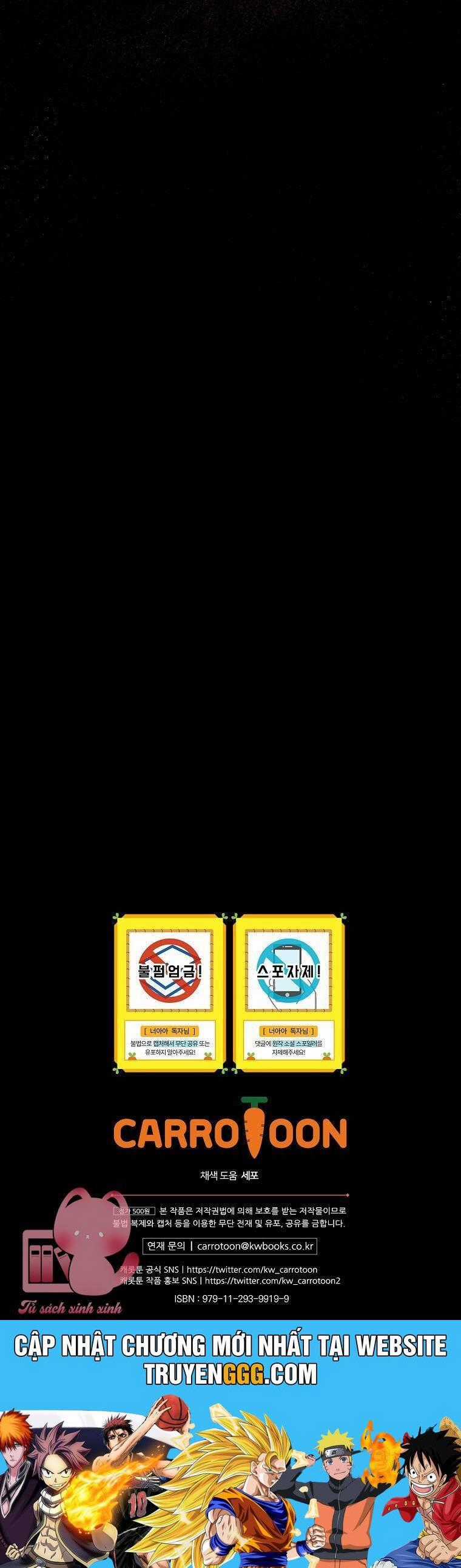 Lừa Người Hợp Với Em Chapter 71 trang 74