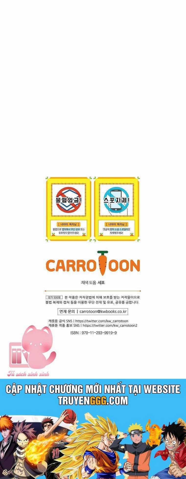 Lừa Người Hợp Với Em Chapter 72 trang 63