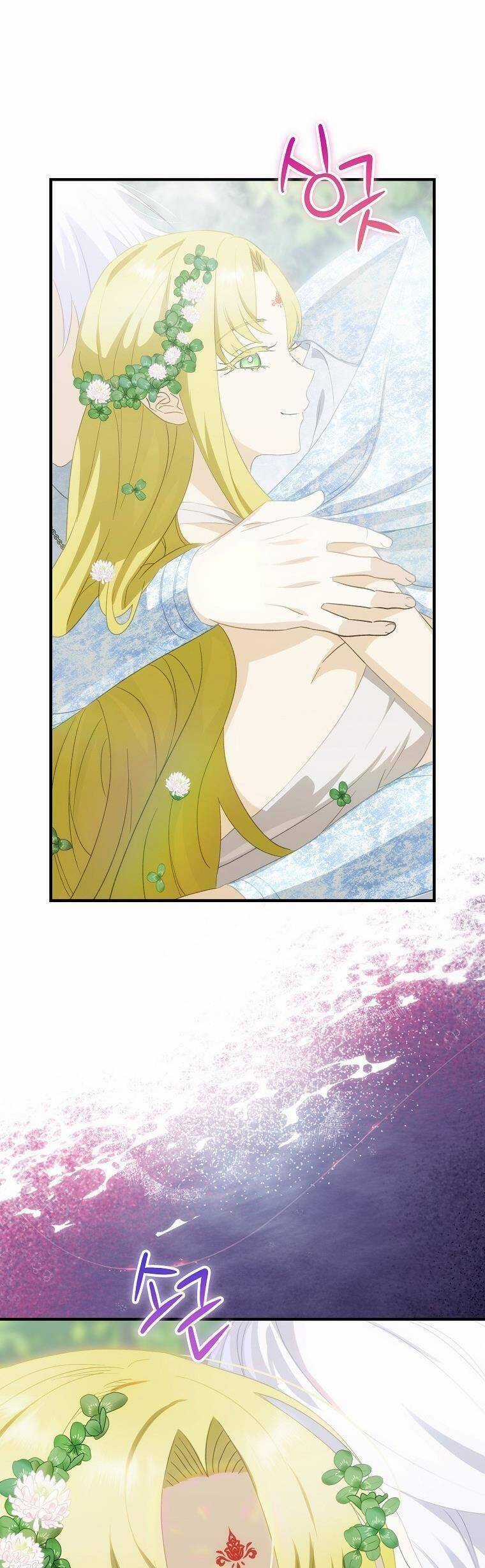 Lừa Người Hợp Với Em Chapter 73 trang 15