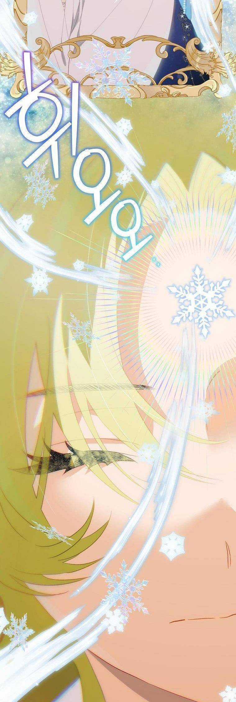 Lừa Người Hợp Với Em Chapter 73 trang 58