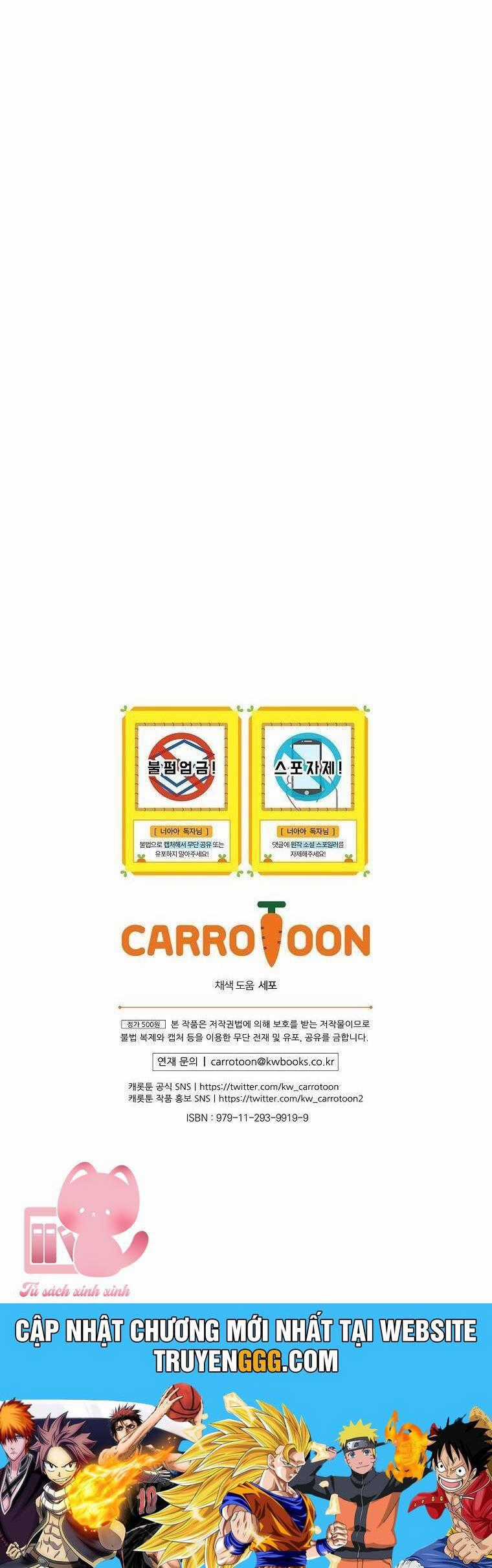 Lừa Người Hợp Với Em Chapter 73 trang 69