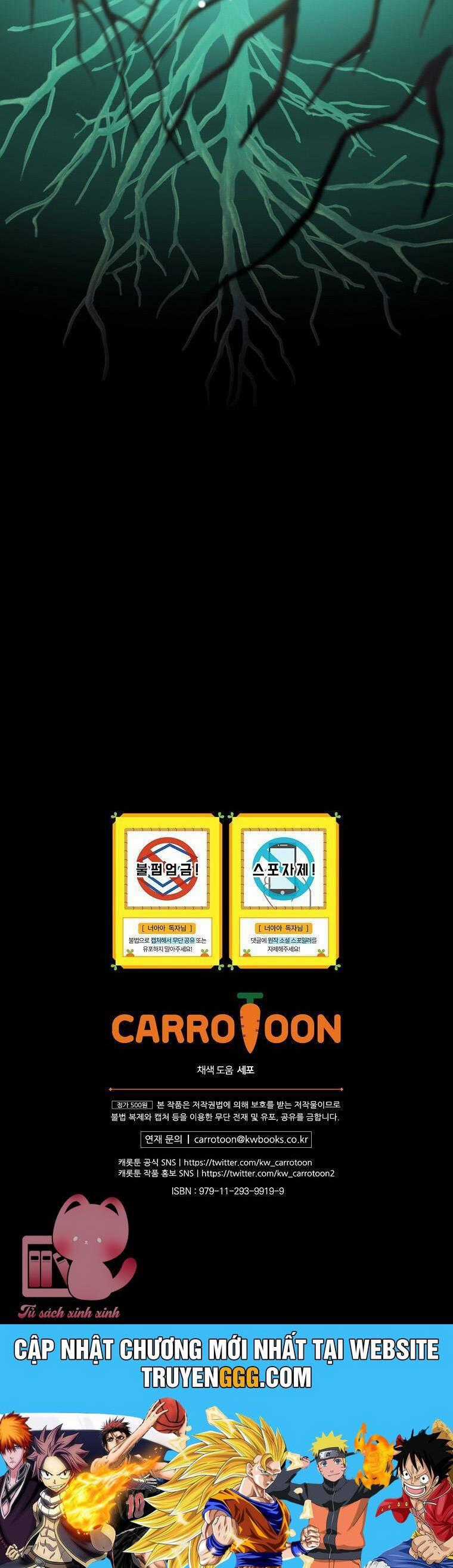 Lừa Người Hợp Với Em Chapter 74 trang 76