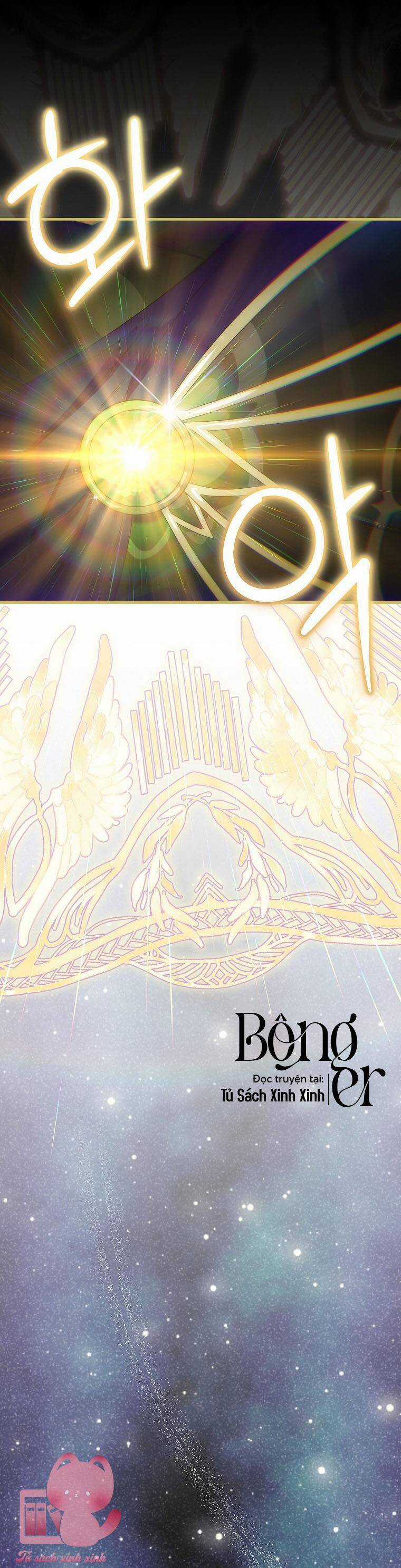 Lừa Người Hợp Với Em Chapter 75 trang 15