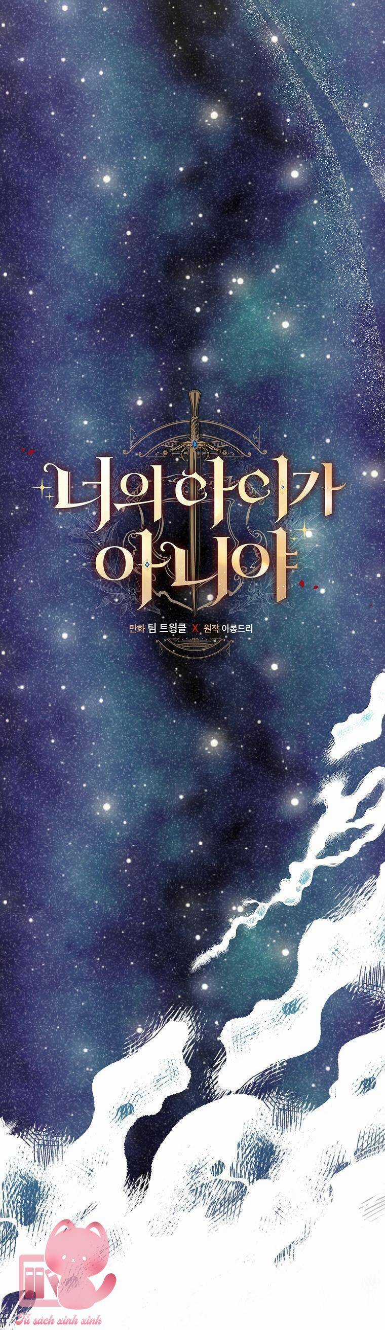 Lừa Người Hợp Với Em Chapter 75 trang 16