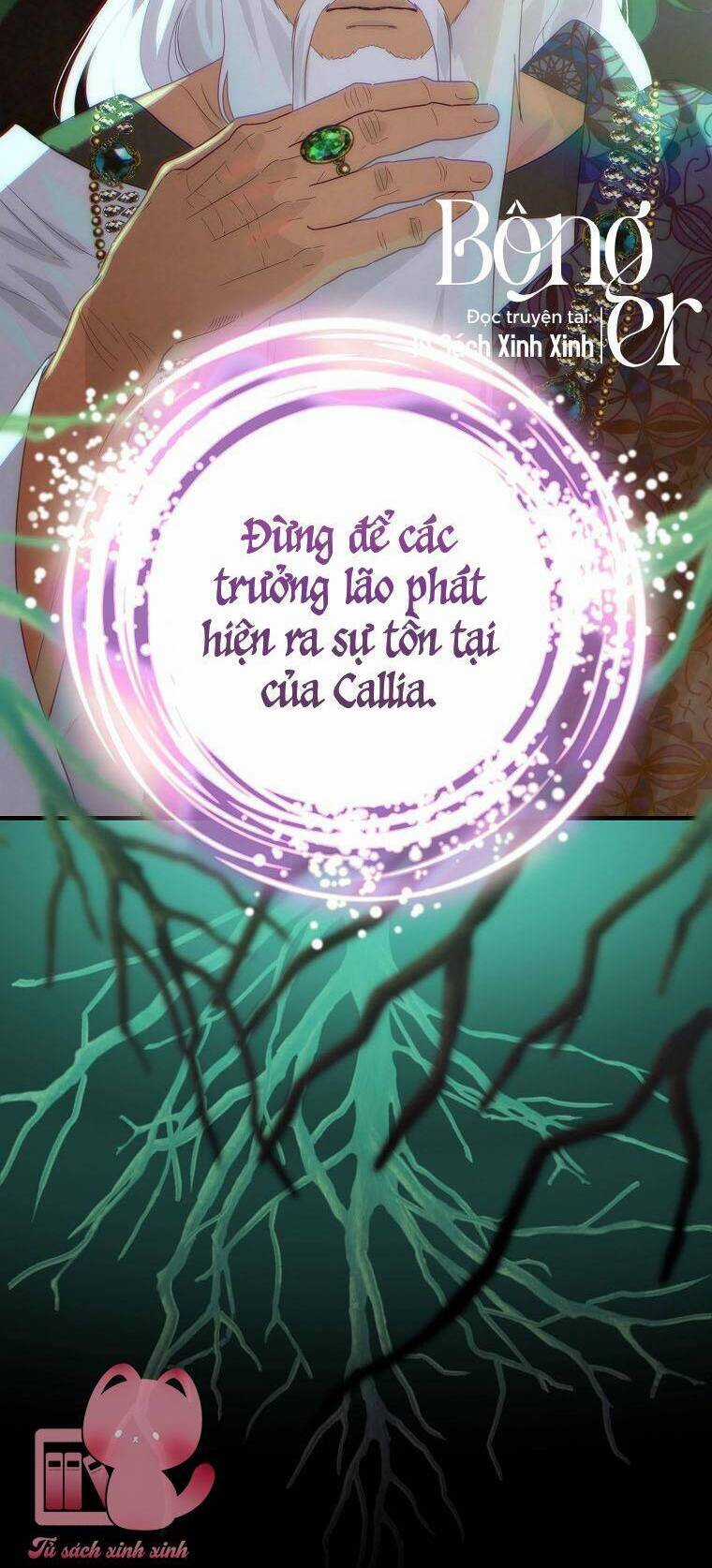 Lừa Người Hợp Với Em Chapter 75 trang 5