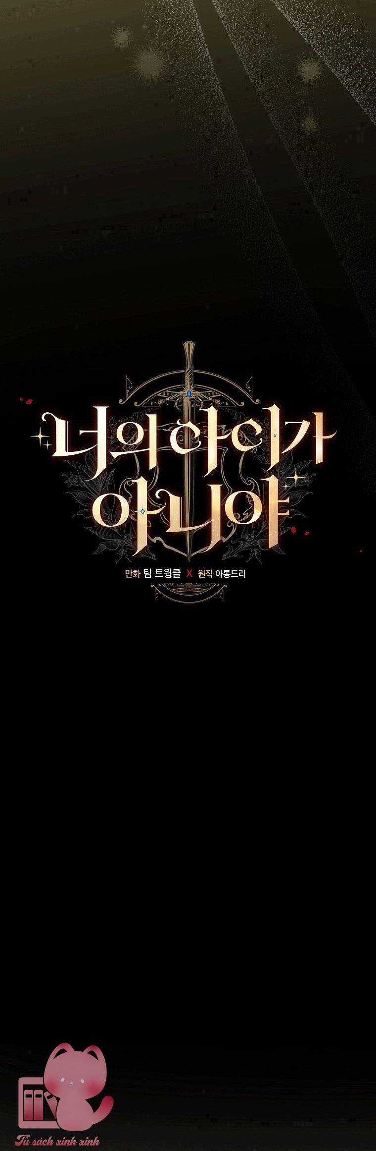 Lừa Người Hợp Với Em Chapter 76 trang 3