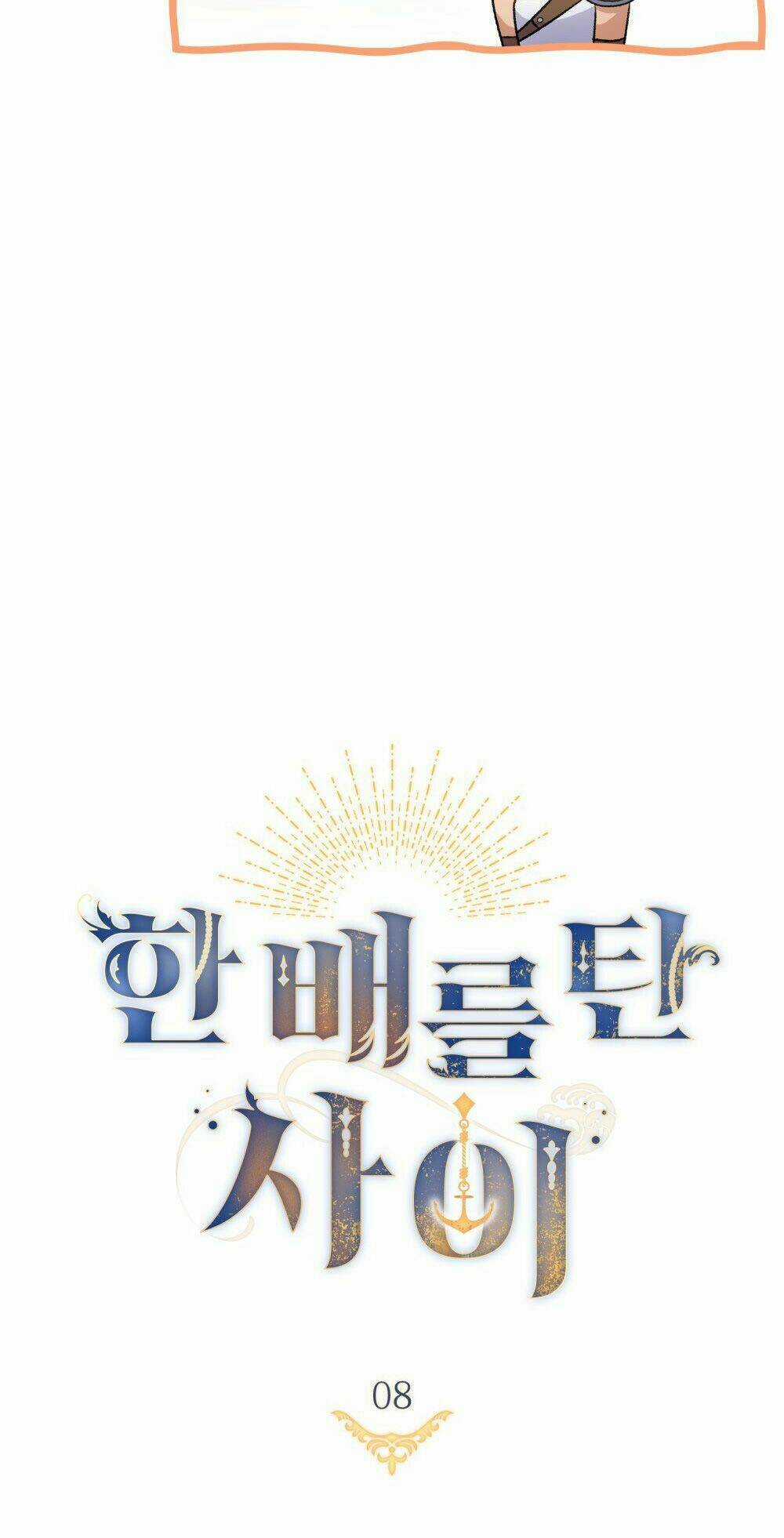 Lừa Người Hợp Với Em Chapter 8 trang 22