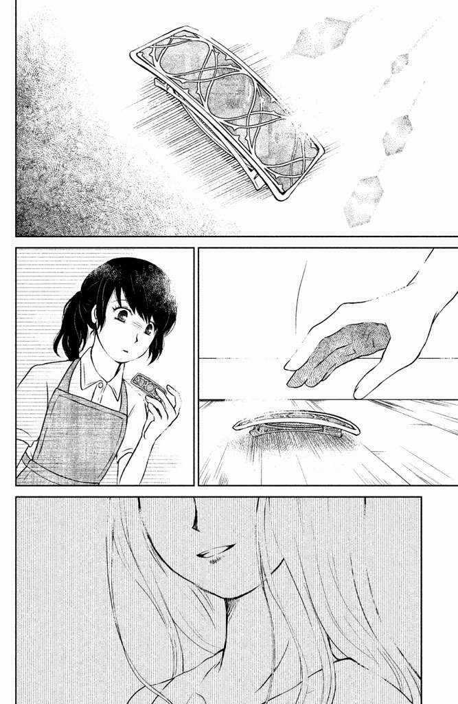 Lửa Thiêu Nhà Mitarai Chapter 1 trang 26