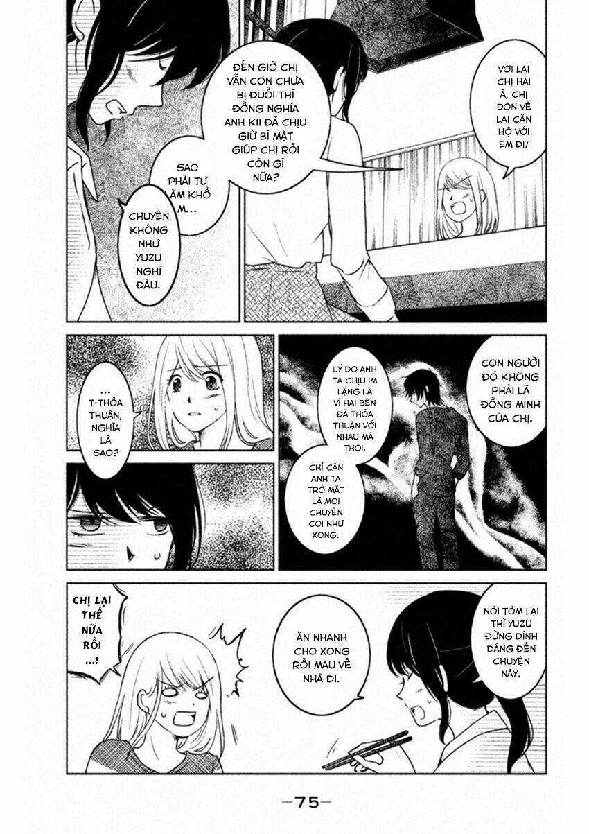 Lửa Thiêu Nhà Mitarai Chapter 12 trang 6