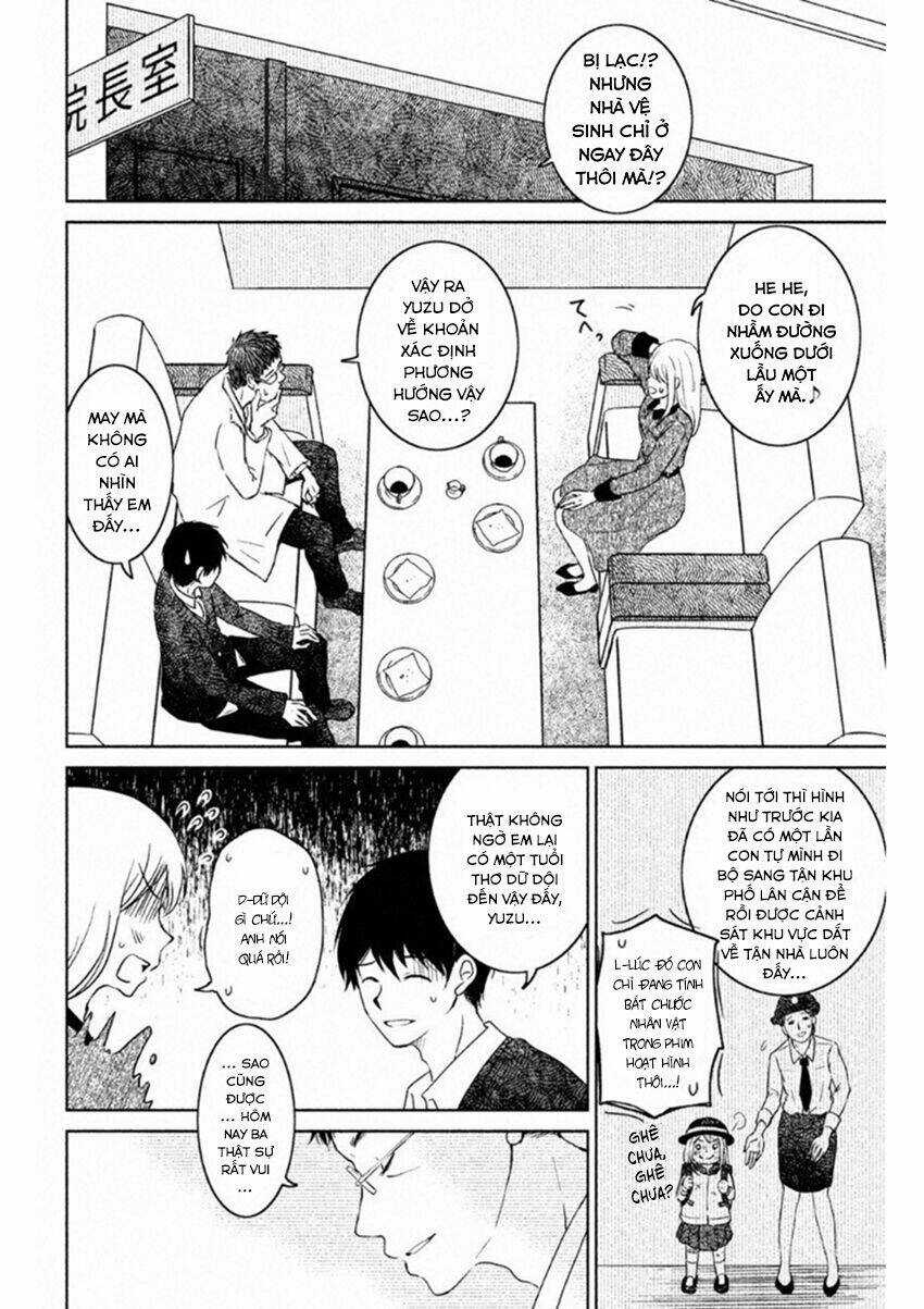 Lửa Thiêu Nhà Mitarai Chapter 13 trang 27